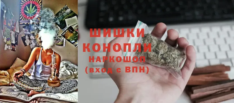 МЕГА зеркало  Мензелинск  Конопля SATIVA & INDICA 